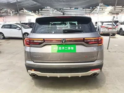 Changan CS35PLUS