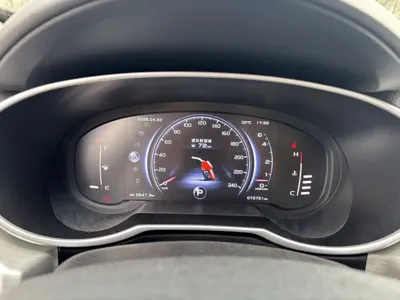 Geely Boyue