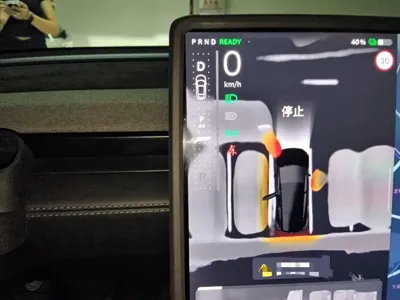 Tesla Model Y L