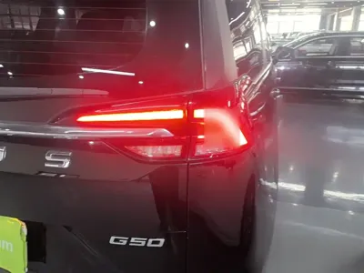 大通 G50