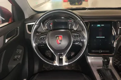 Roewe RX5