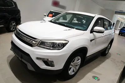 Changan CS75
