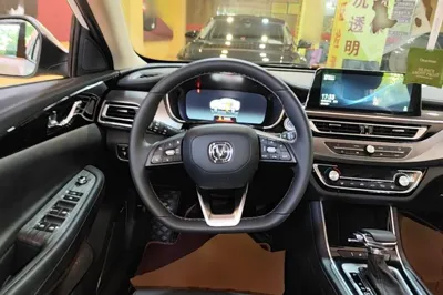 Changan Ruicheng CC