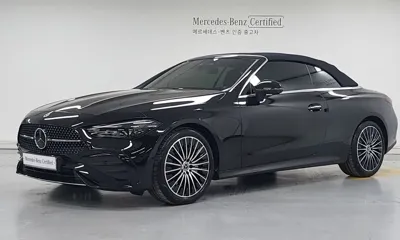 Mercedes-Benz CLE-Class