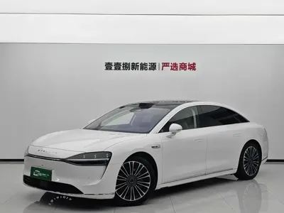 Xiangjie Xiangjie S9