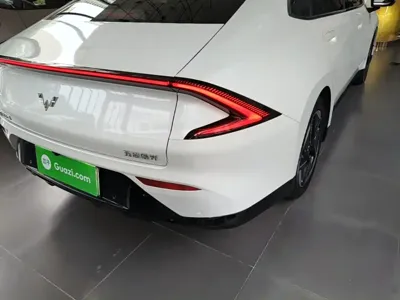 Wuling Xingguang