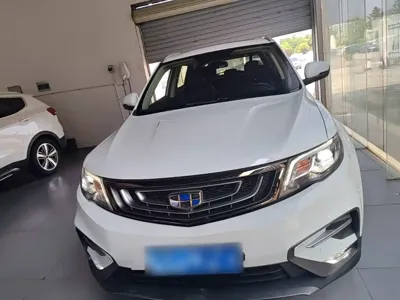 Geely Boyue