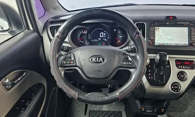 Kia Ray