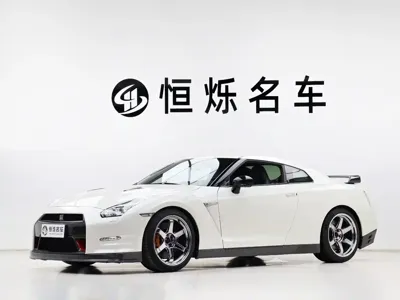 Nissan GT-R