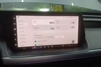 Xpeng P7