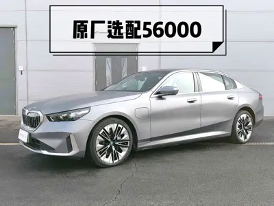 BMW i5