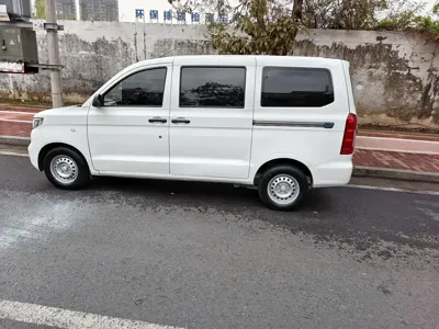 Wuling Hongguang V