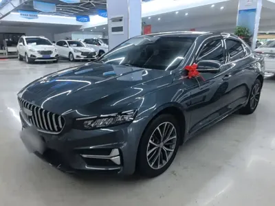 Geely Xingrui