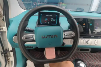 CHANGAN NEVO Lumin