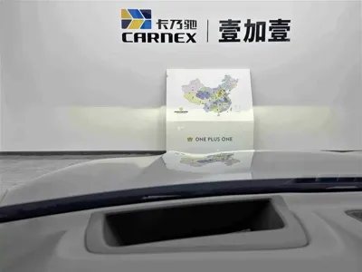 BMW X5 New Energy (Import)