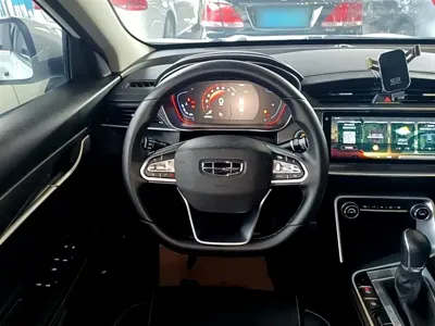 Geely Binrui