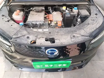 GAC Group iA5