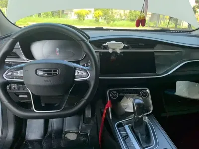Geely Binrui