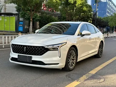 Bestune B70