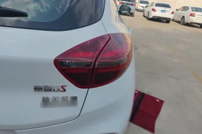 Geely Auto Emgrand GS