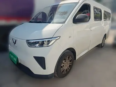 Wuling Yangguang