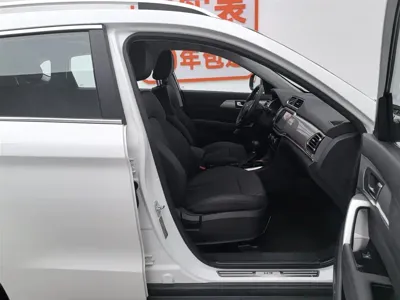 Haval H2