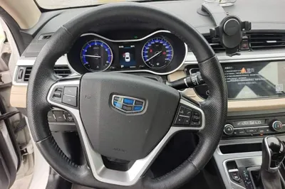 Geely Auto Emgrand
