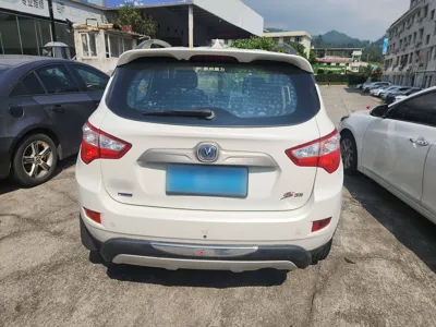 Changan CS35