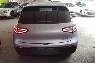 Geely Galaxy Geome