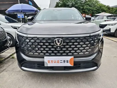 Changan CS55PLUS