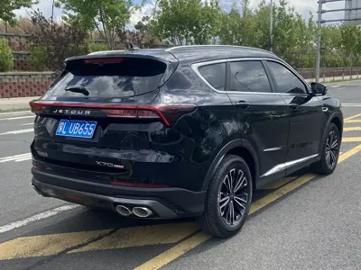 Jetour X70 Plus