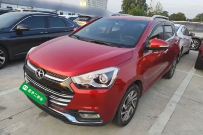 JAC Group Refine S2