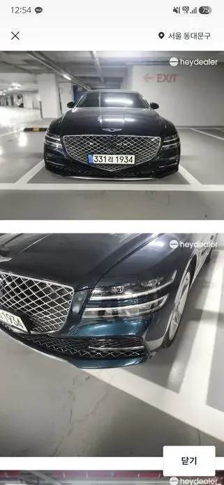 Genesis G80
