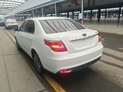 Geely Auto Vision