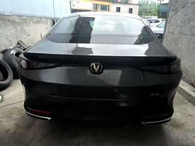Changan Eado