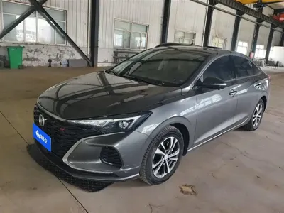 Changan Eado