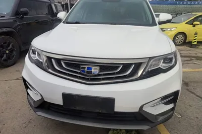 Geely Auto Emgrand X7 Sport