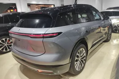 Nio ES6