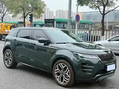 Land Rover Evoque