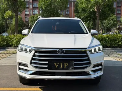 BYD Pro