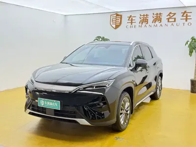 BYD 宋Ultra