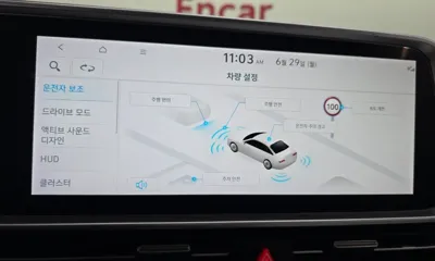 Hyundai Ioniq6