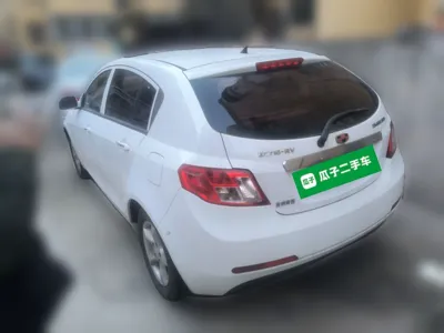 Geely Auto Emgrand