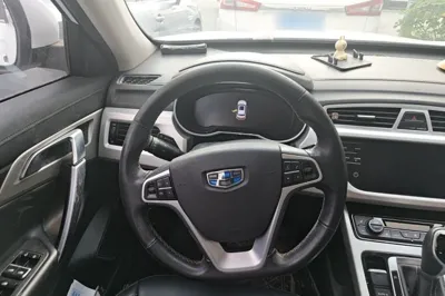 Geely Auto Emgrand X7 Sport