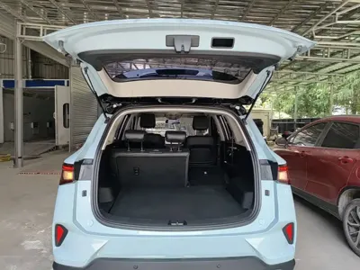 Wuling Xingchen
