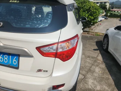 Changan CS35