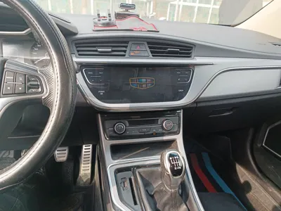 Geely Emgrand GS