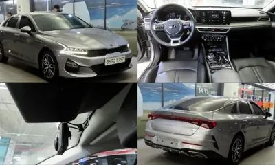 Kia K5