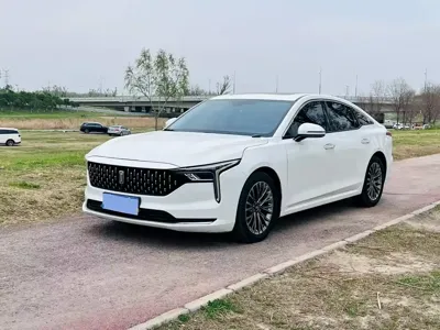 Bestune B70