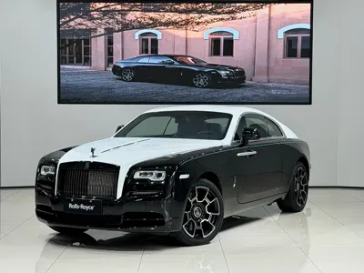 Rolls-Royce Wraith